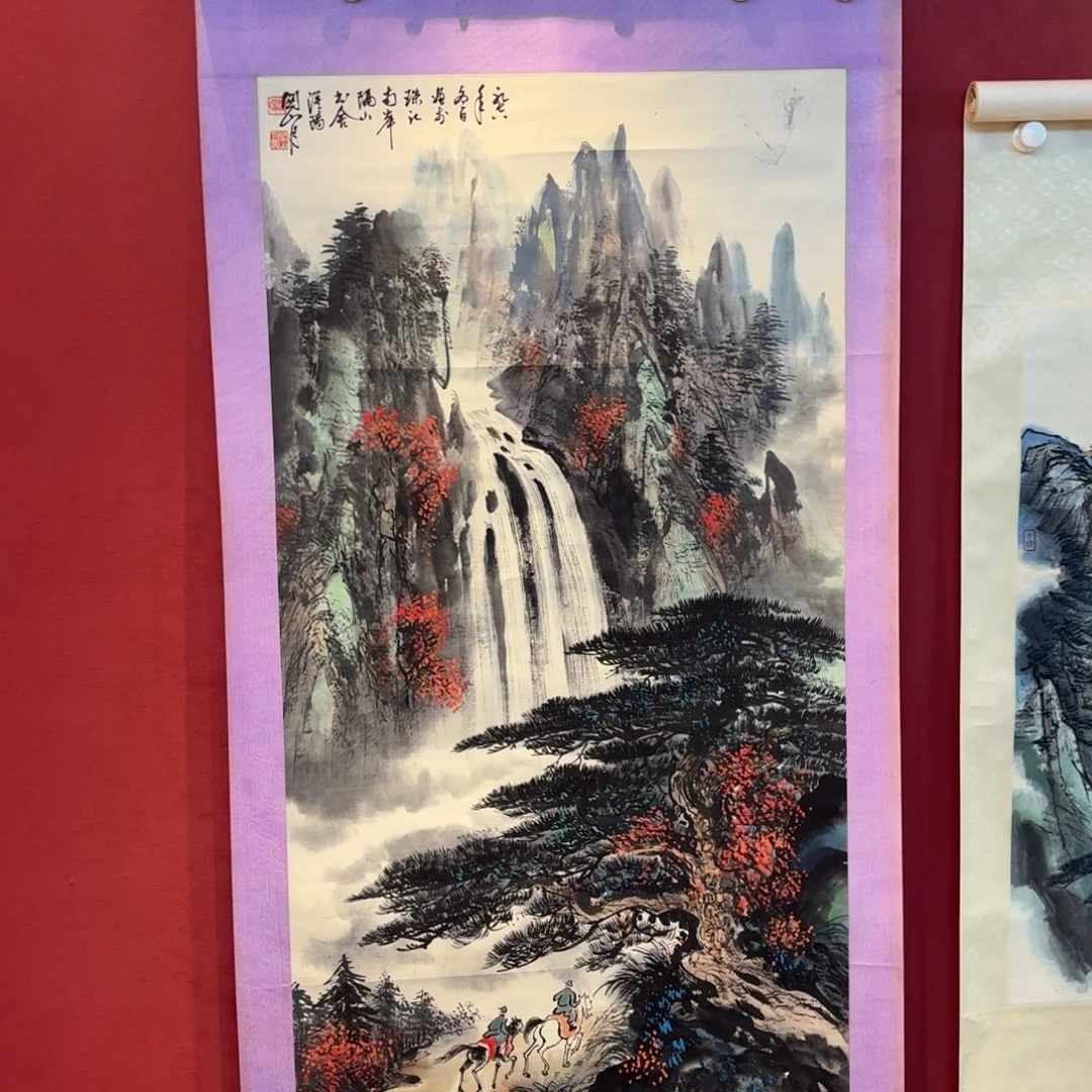 健***者竖款精品书画作品欣赏