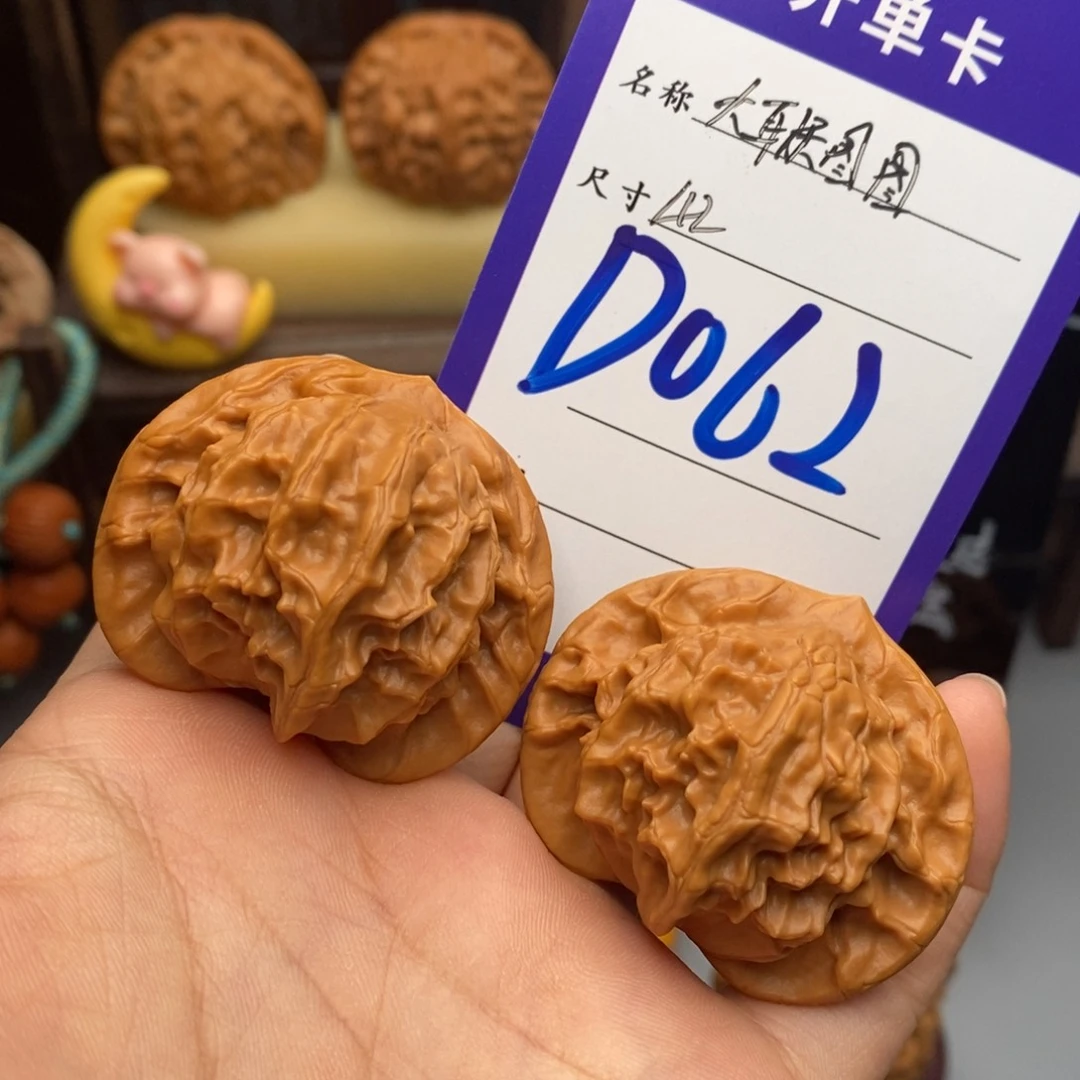 文玩核桃吊坠大耳朵图图