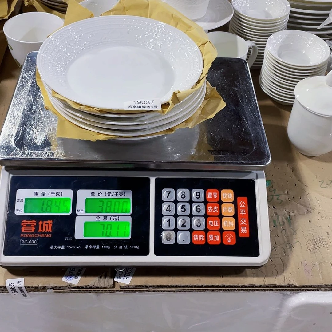 45%以上骨粉骨瓷S*m唐山骨质@DZ@19037