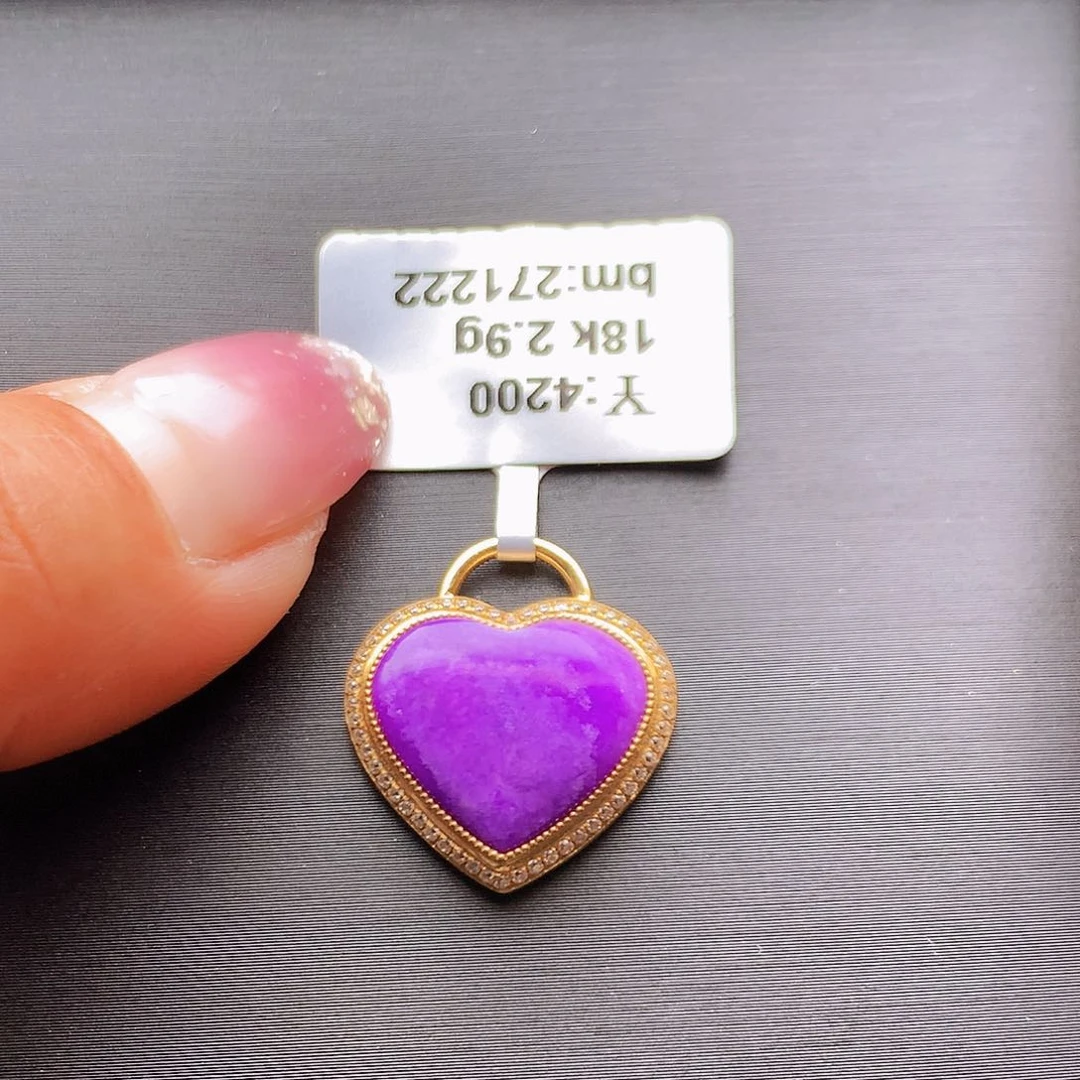 苏纪石（舒俱来）18K金镶嵌吊坠