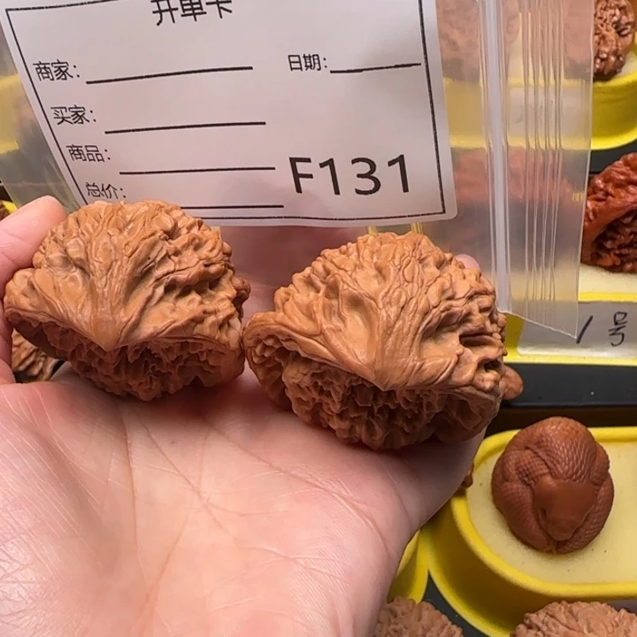 J***N吊坠文玩核桃蛇王46
