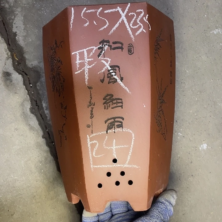 红陶紫砂紫砂紫砂