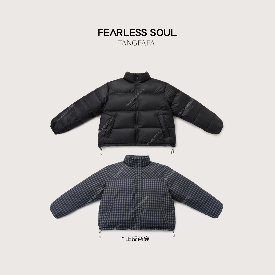 唐发发TFF 双面拉毛格纹 ‘’两面穿‘’ 汉服三星鹅绒服 825FN857 *