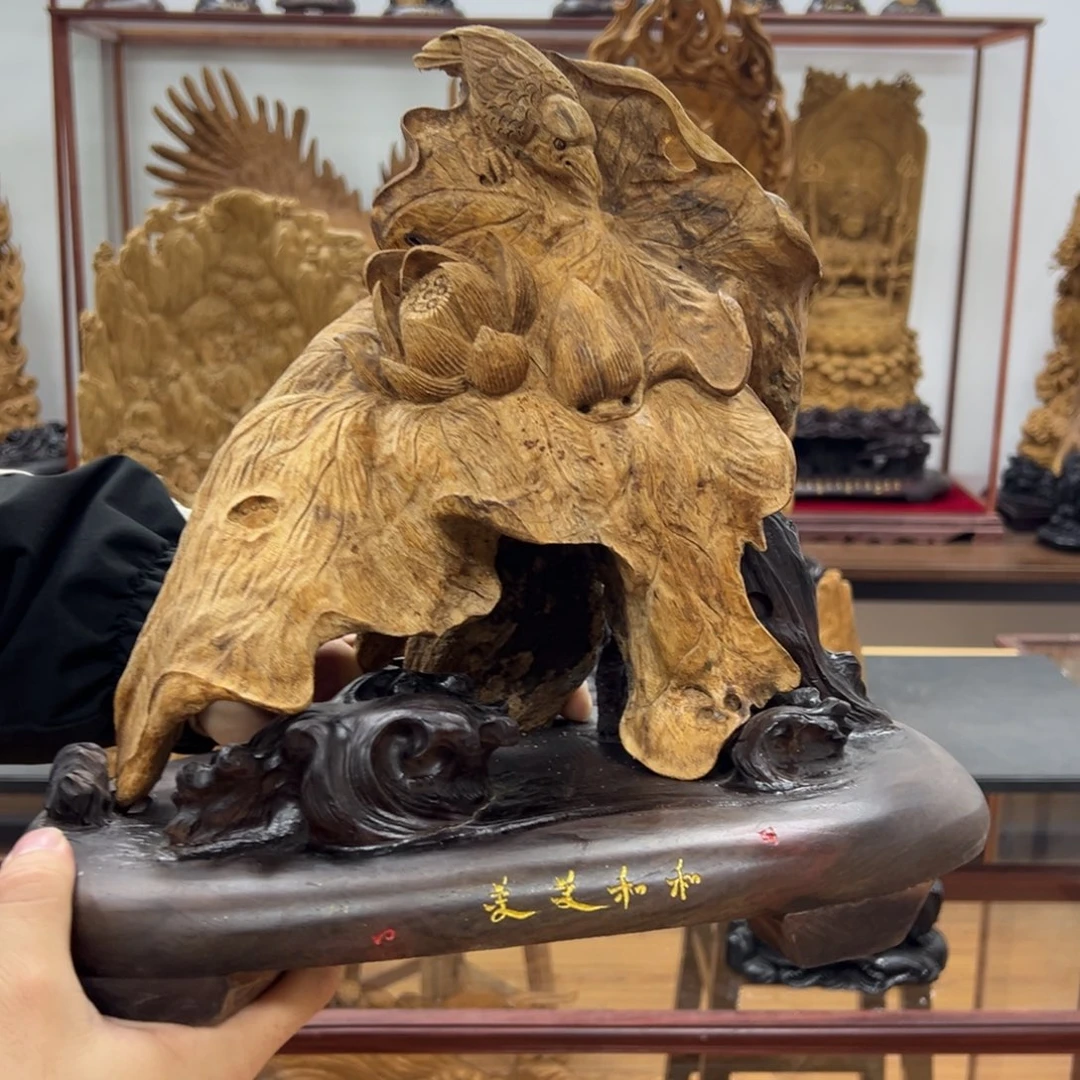 香包和和美美沉香