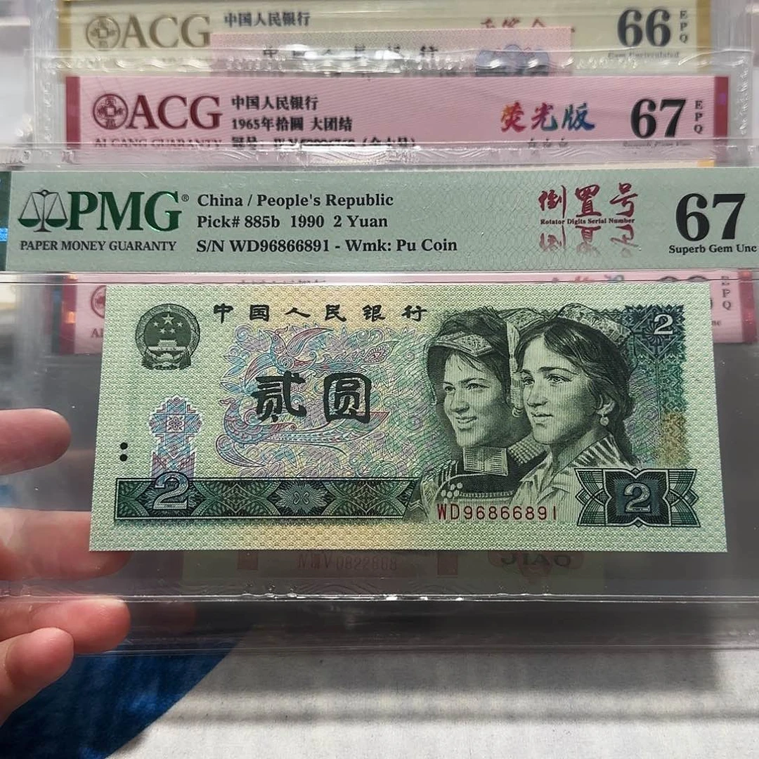 96866891。。。。。。。。
