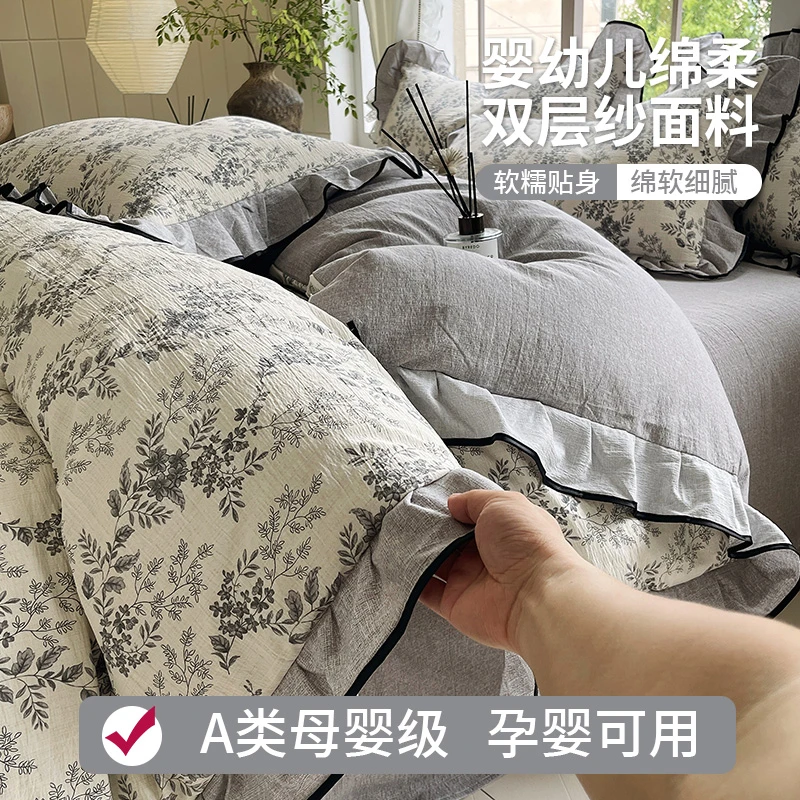 秋冬定制款加厚法式复古四件套透气花边欧式大床单被套四件套