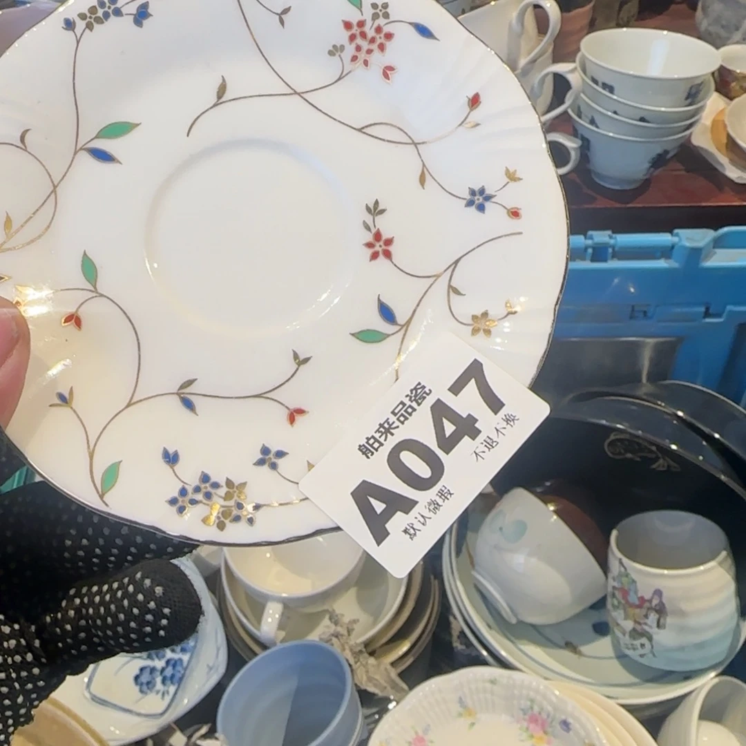 叁***叁瓷瓷器美术工艺品