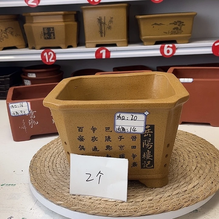 紫砂花盆紫砂艺术