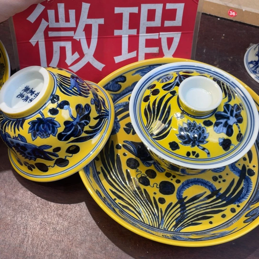 杯景德镇陶瓷景德镇瓷器景德镇陶瓷