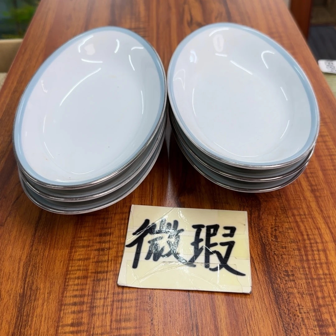瓷器啊啊啊啊啊啊啊