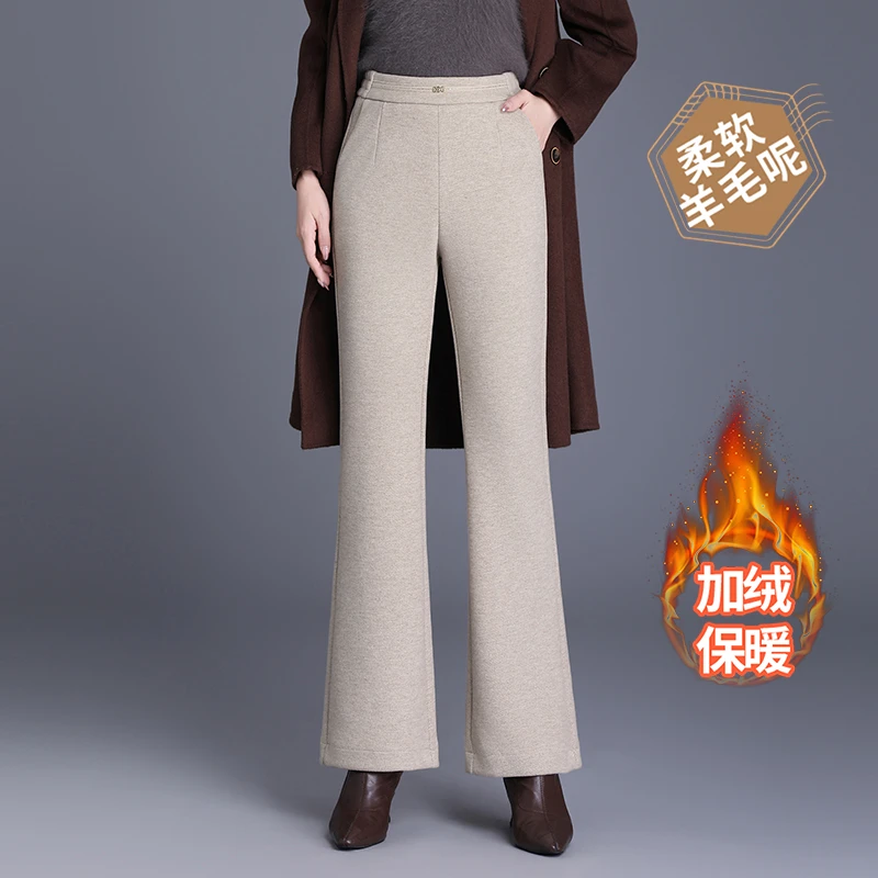 加绒羊毛呢微喇裤女松紧高腰秋冬季新款加厚中年妈妈休闲喇叭裤子