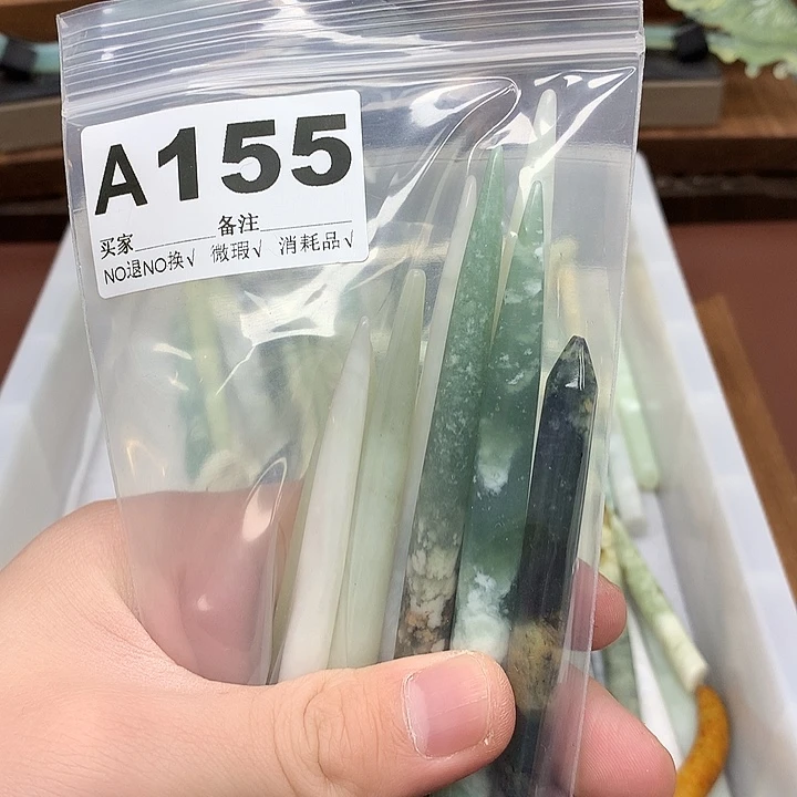 蛇纹石玉发饰合金炎***?