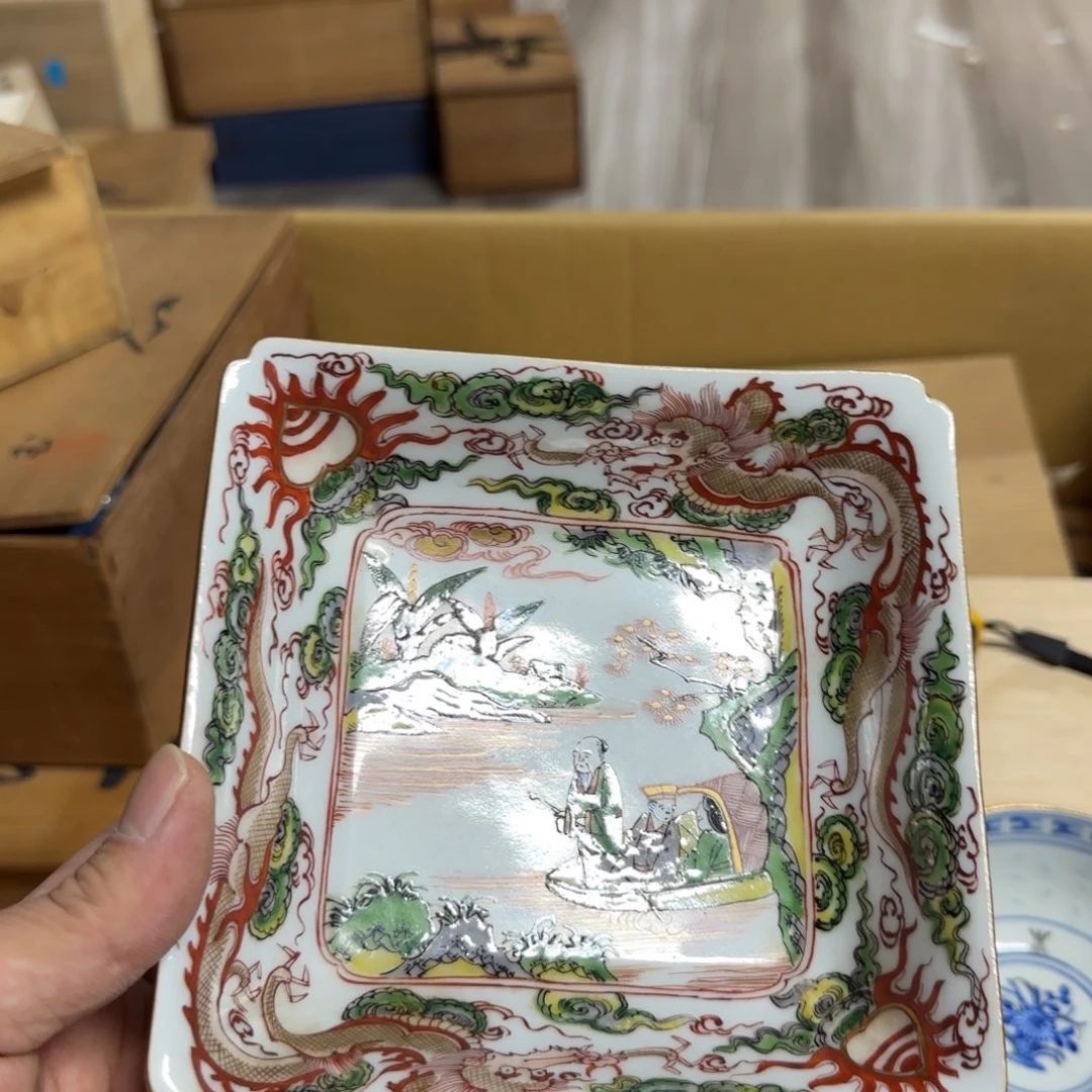 赵***茶中古物品，谨慎购买