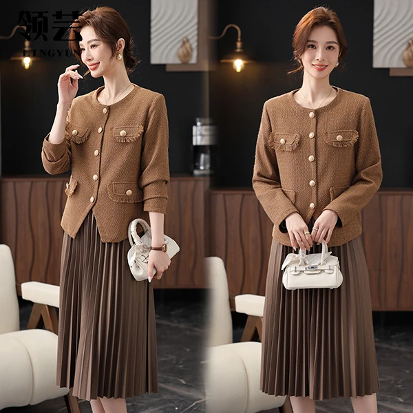 洋气小香风百褶连衣裙春季季两件套2025新款妈妈春装马甲裙子套装