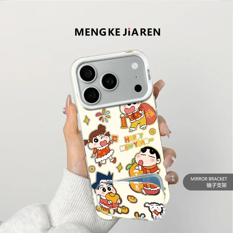 新年福气小新适用苹果17/16promax华为小米14vivo/OPPO手机壳支架