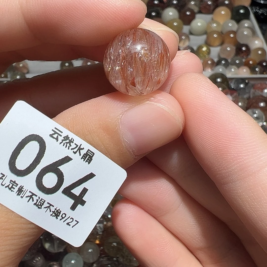 水晶珠宝半成品未镶嵌