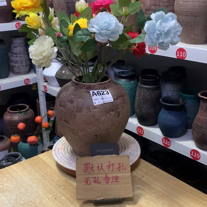 【闪购商品】红陶粗糙盆默认打孔高23口10