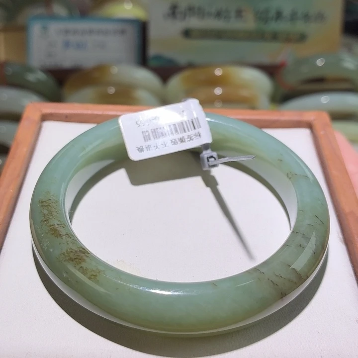 和田玉未镶嵌手镯和田玉且末蓝带糖 57 58