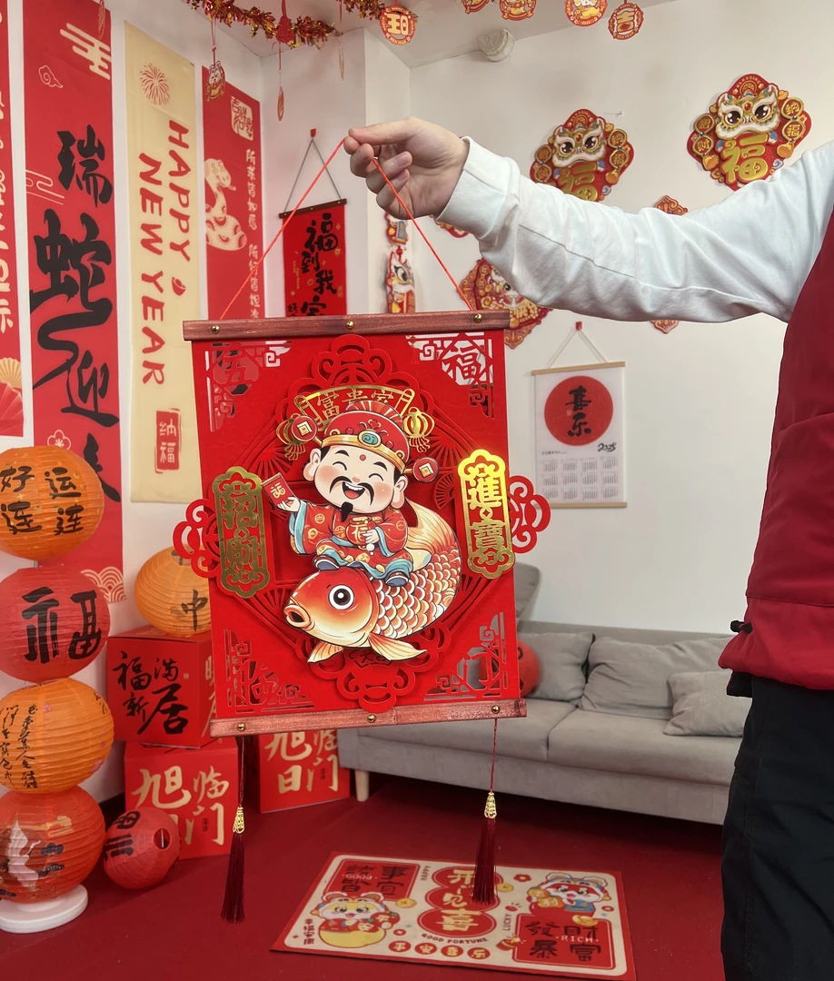 摇头财神挂件2025春节过年客厅门厅玄关挂件装饰对联场景布置