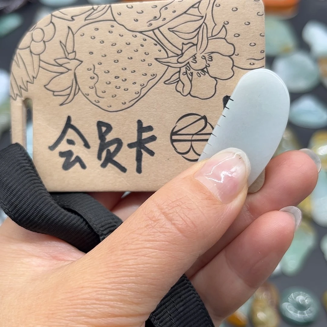 【闪购商品】翡翠颈饰未镶嵌昕*预存