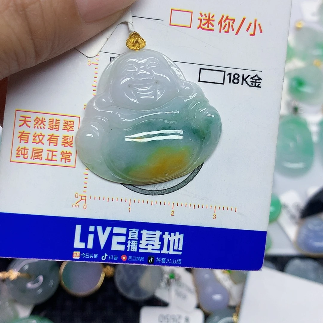 翡翠18K金镶嵌颈饰佛公
