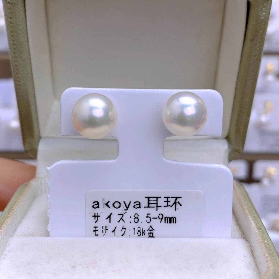 海水珍珠耳饰18K金镶嵌
