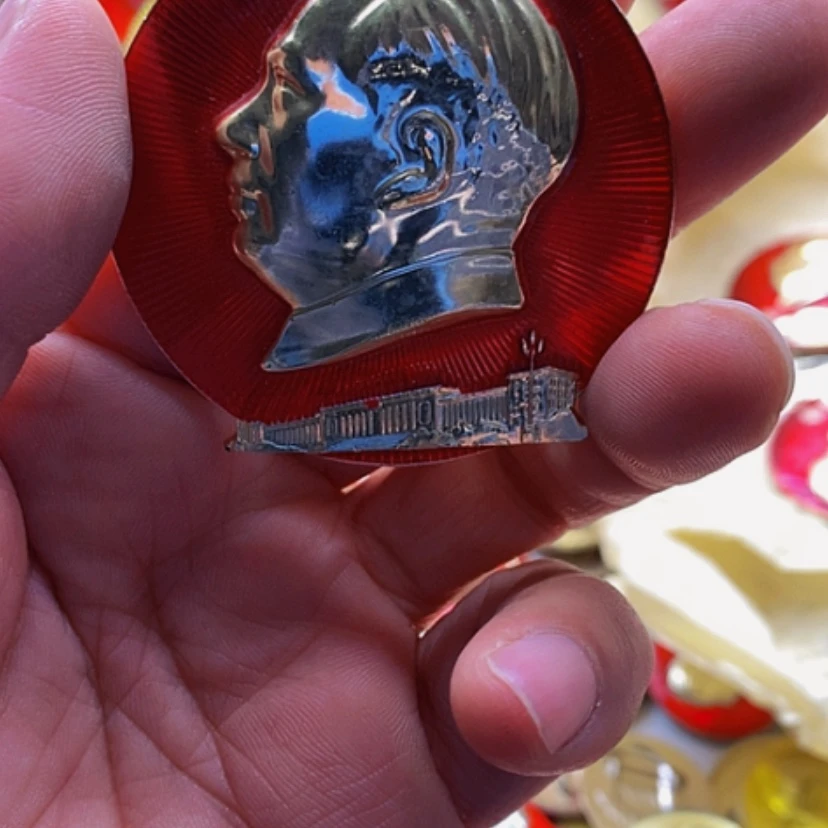 【闪购商品】米*乐红章收藏127