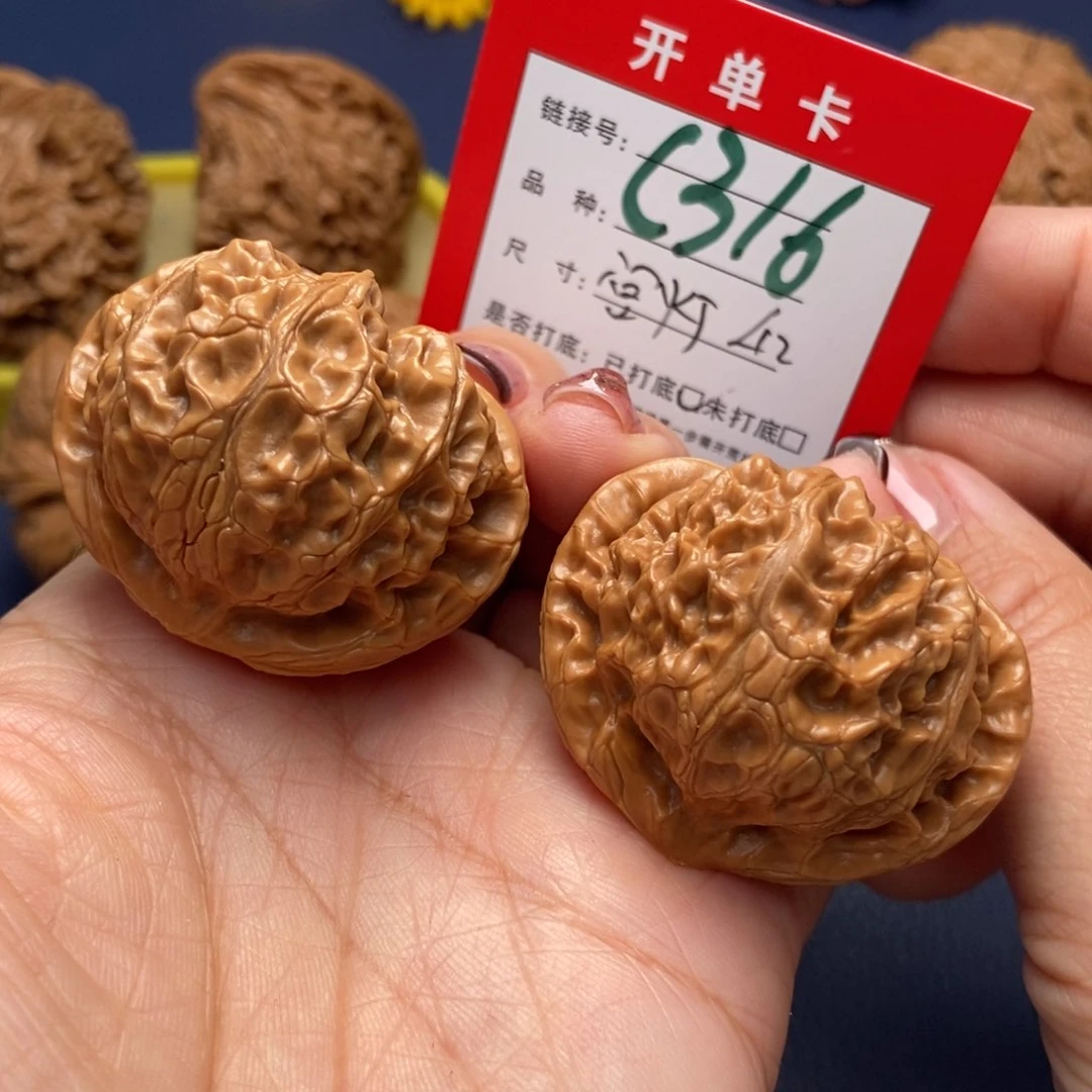 桃核吊坠文玩核桃