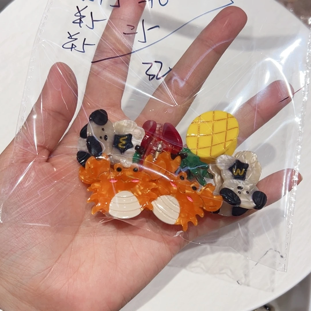 月***月布艺非金属醋酸边夹一组