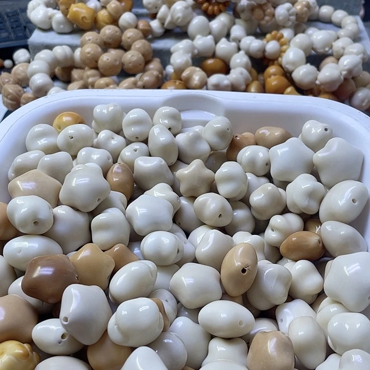 白玉菩提吊坠微瑕象牙果星星十颗