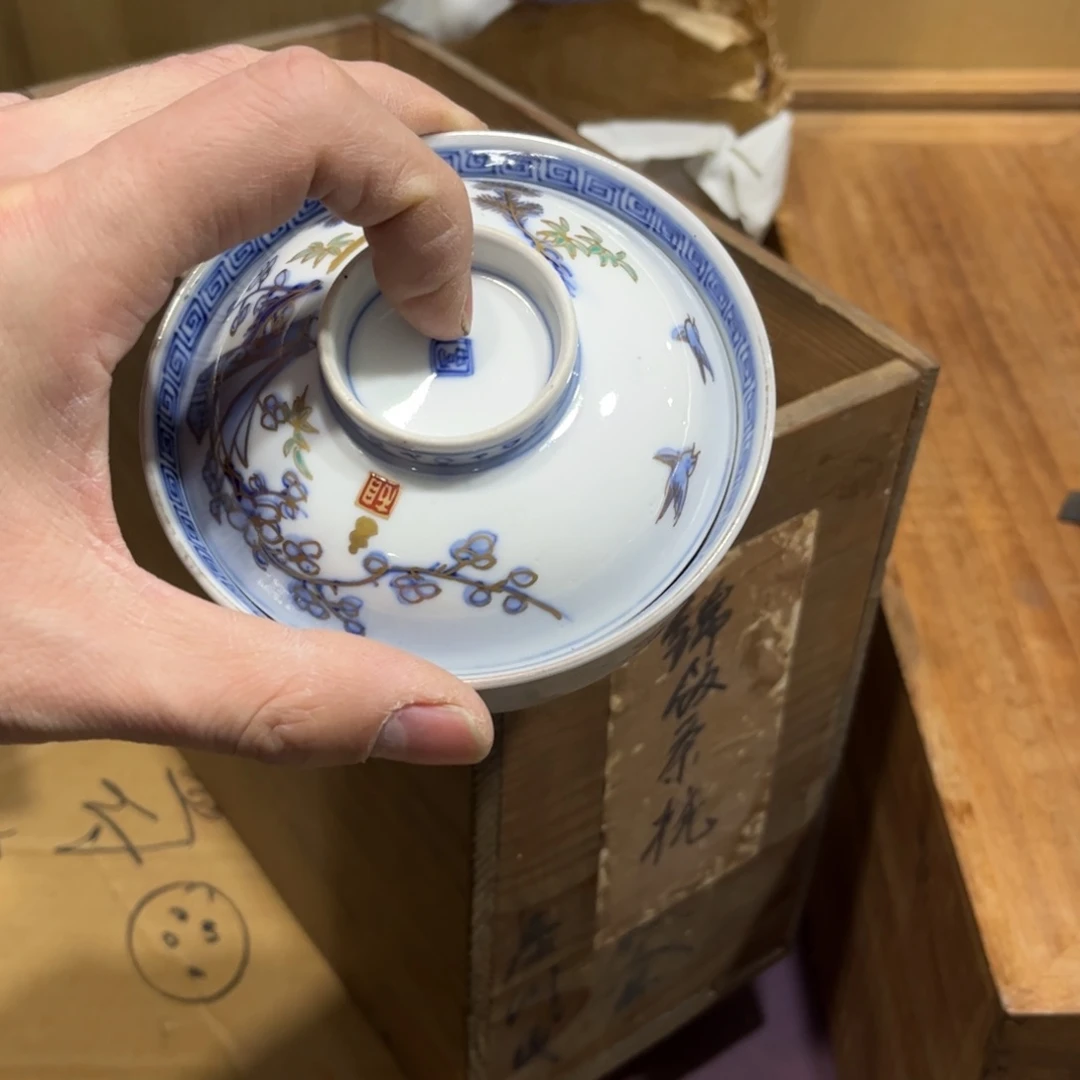 d****t火爆热卖热门茶茶茶