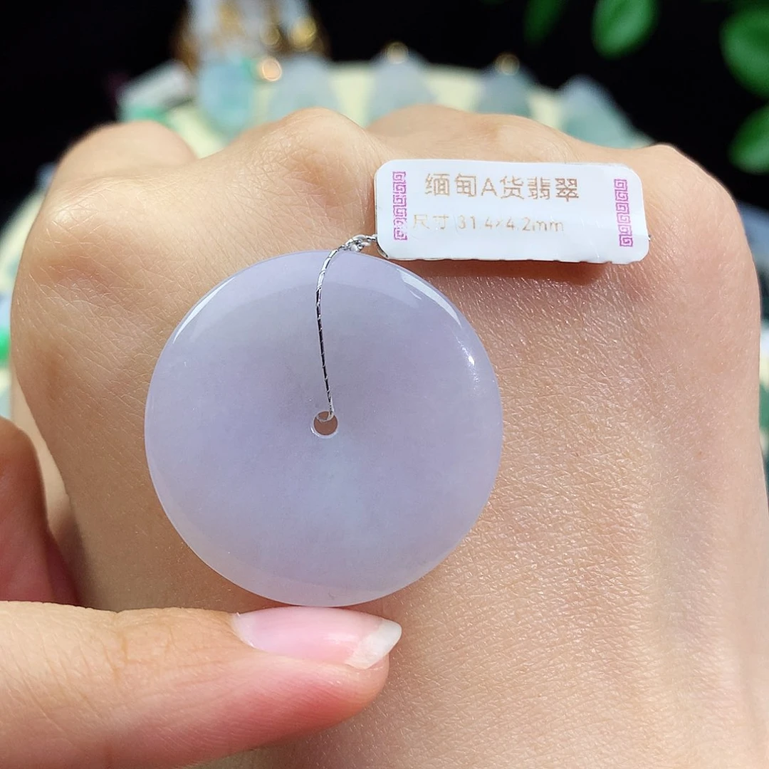 翡翠未镶嵌颈饰平安扣