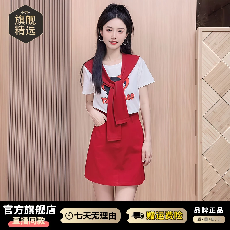 休闲简约套装女2025年夏季新款小个子印花短袖t恤半身裙两件套潮