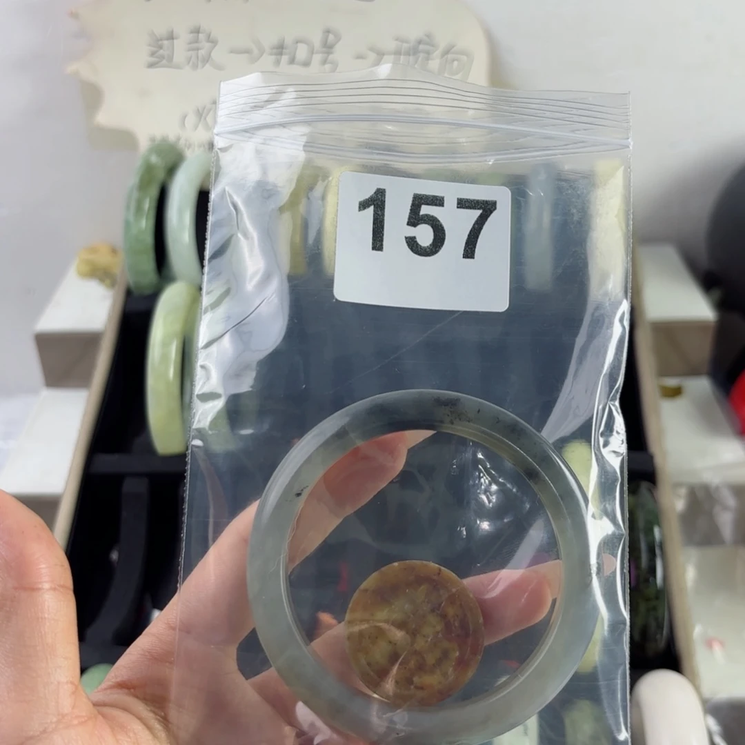蛇纹石玉未镶嵌手镯飞**达