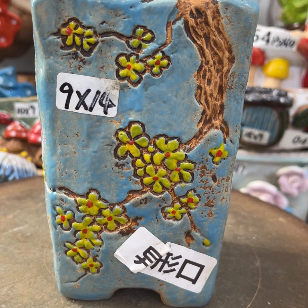 凑满15包邮发货发货