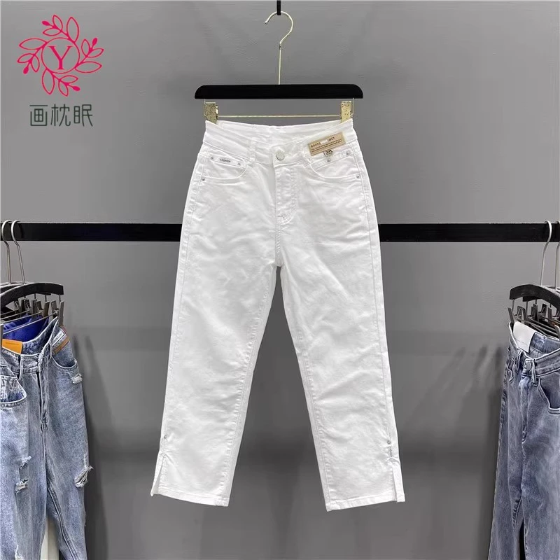 画枕眠女2025夏季新款直筒百搭显瘦开叉休闲小个子烟管白色牛仔
