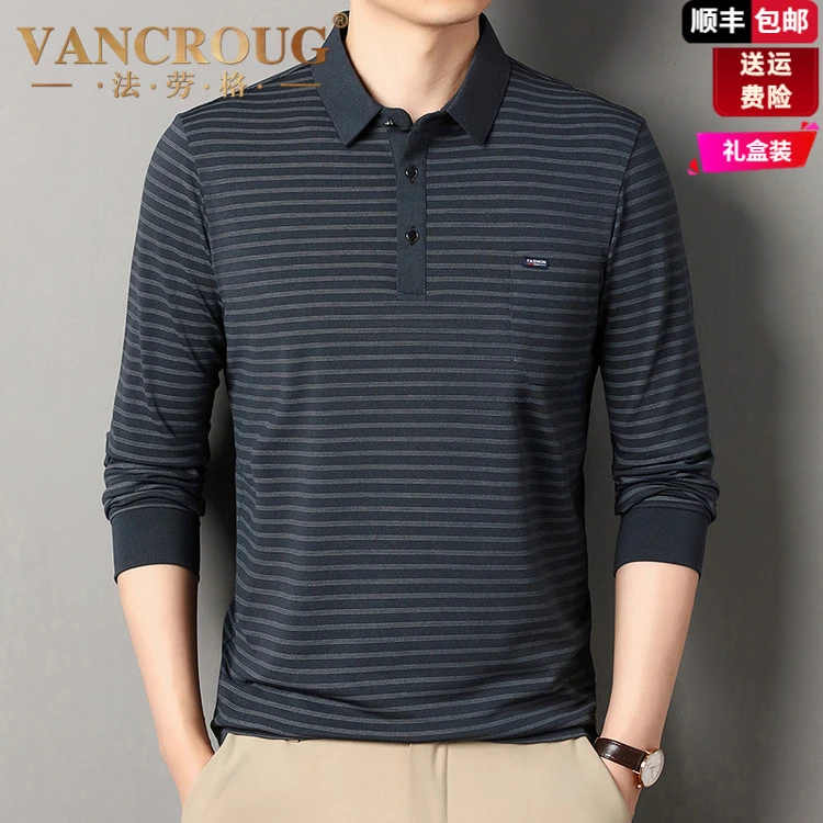 法劳格男士长袖t恤中年爸爸春秋季真口袋Polo衫翻领条纹宽松上衣
