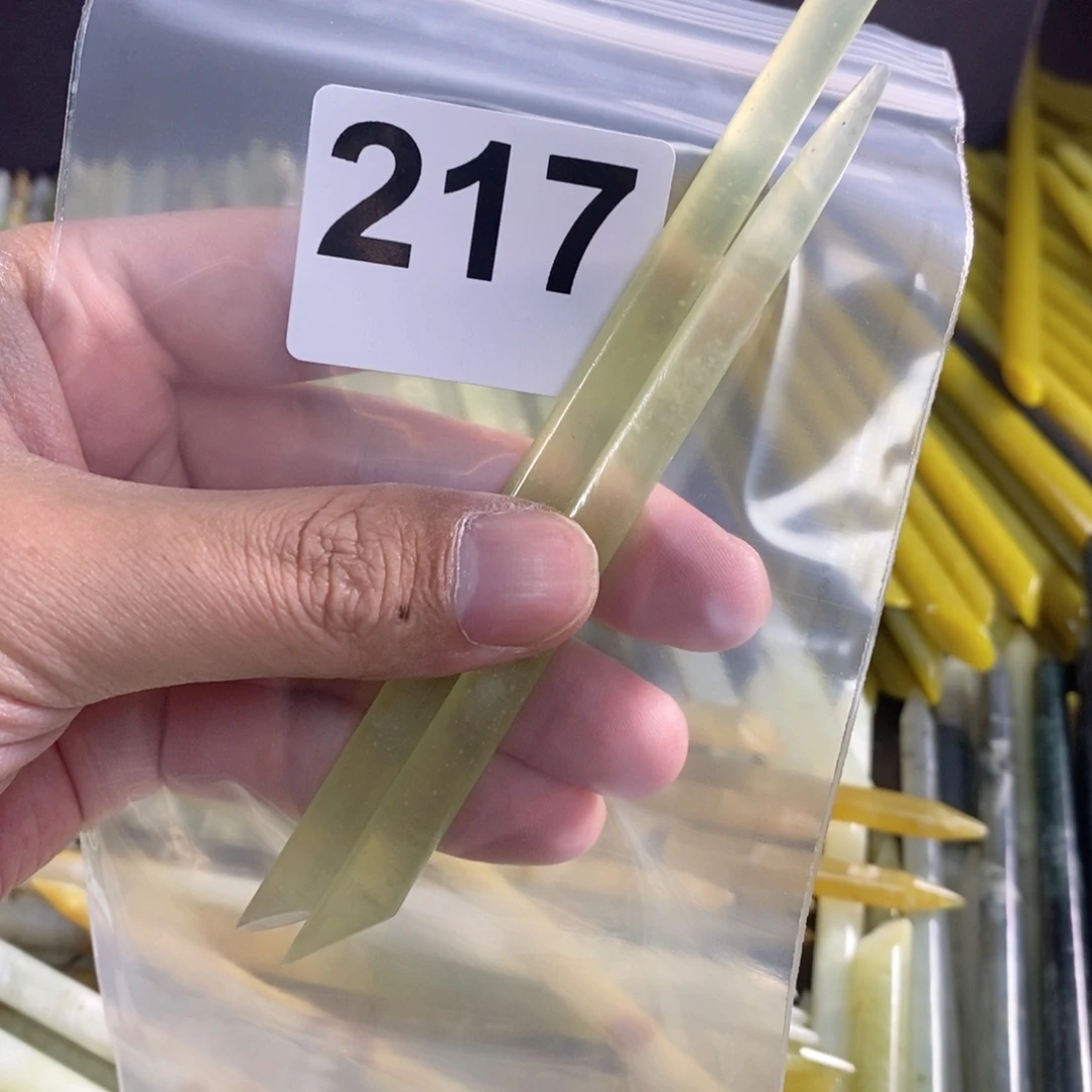 未镶嵌蛇纹石玉发簪解****0