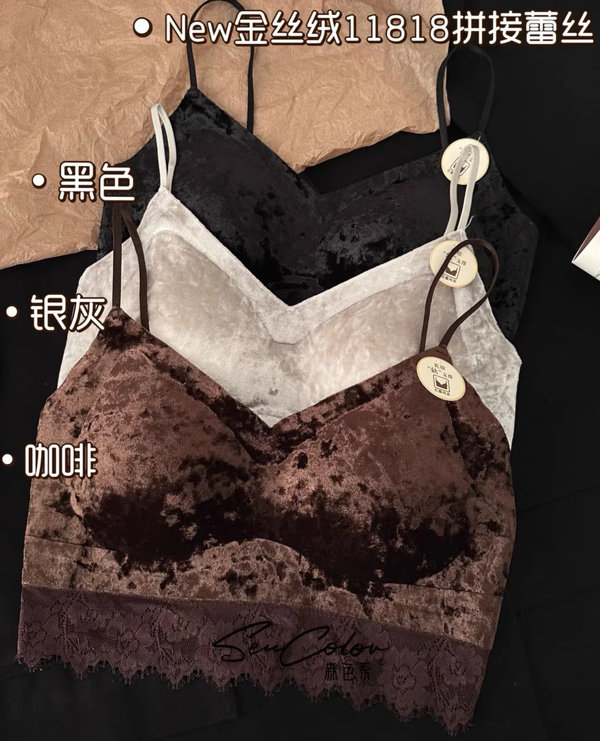 2025秋冬贵气蕾丝丝绒乳胶杯垫美背内衣无痕聚拢文胸女吊带