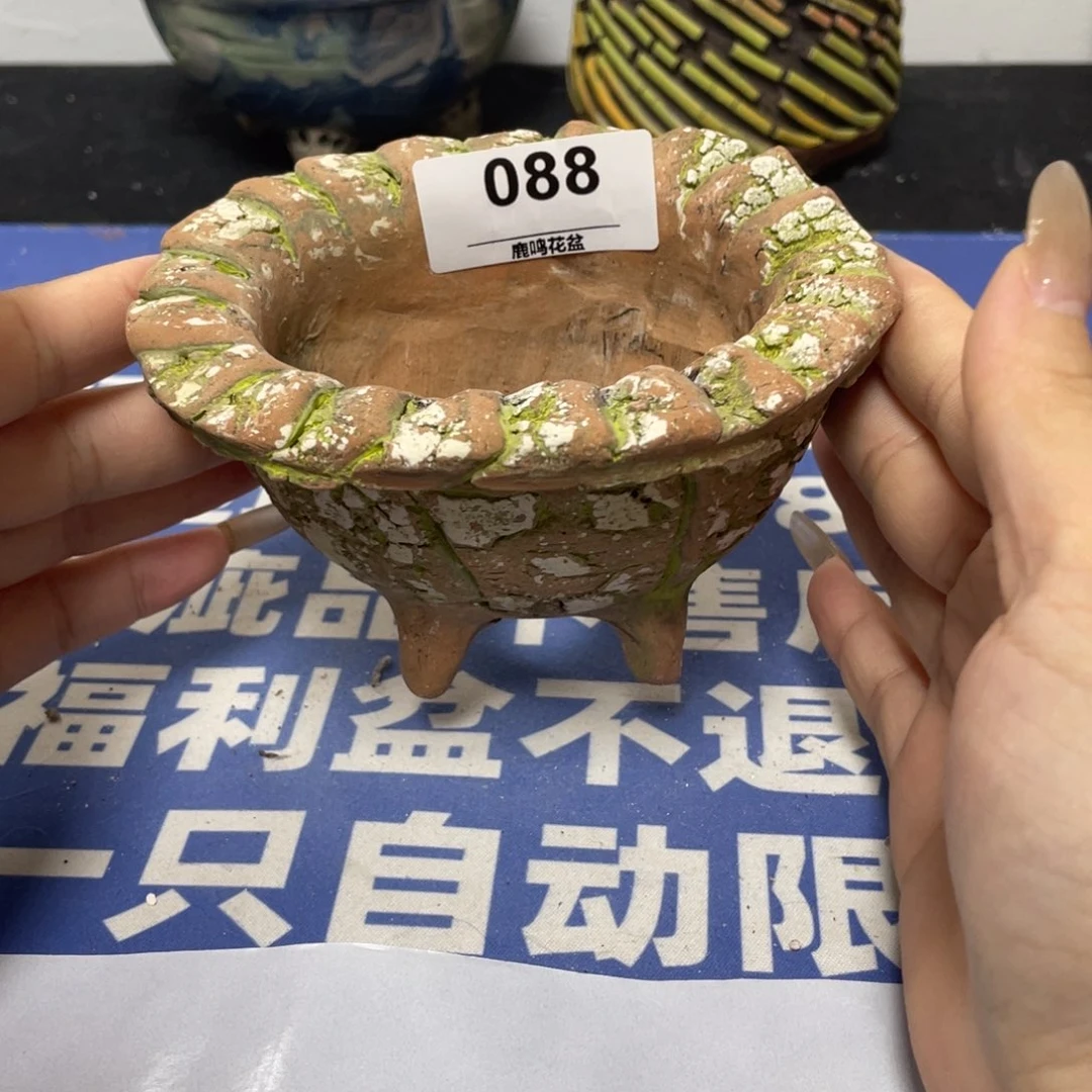 特价微瑕疵不退不换哦88