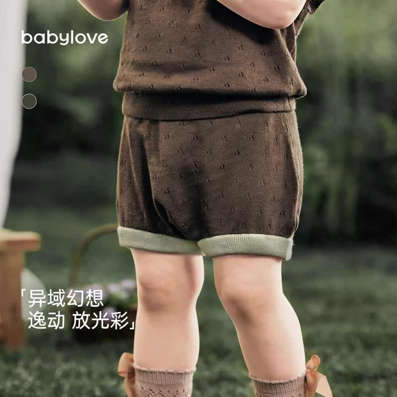 【清仓捡漏】babylove宝宝短裤夏季大pp裤清凉时尚百搭莫代尔毛织裤