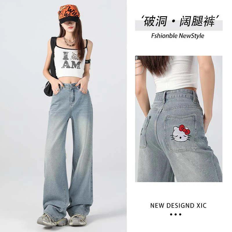 【T2897】Kitty猫破洞阔腿牛仔裤薄款宽松阔腿裤女嬉皮少女禅意裤子