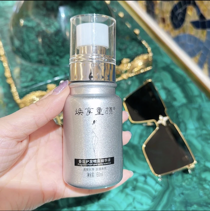 焕享童颜香氛护发喷雾精华液护发柔顺 持久留香。