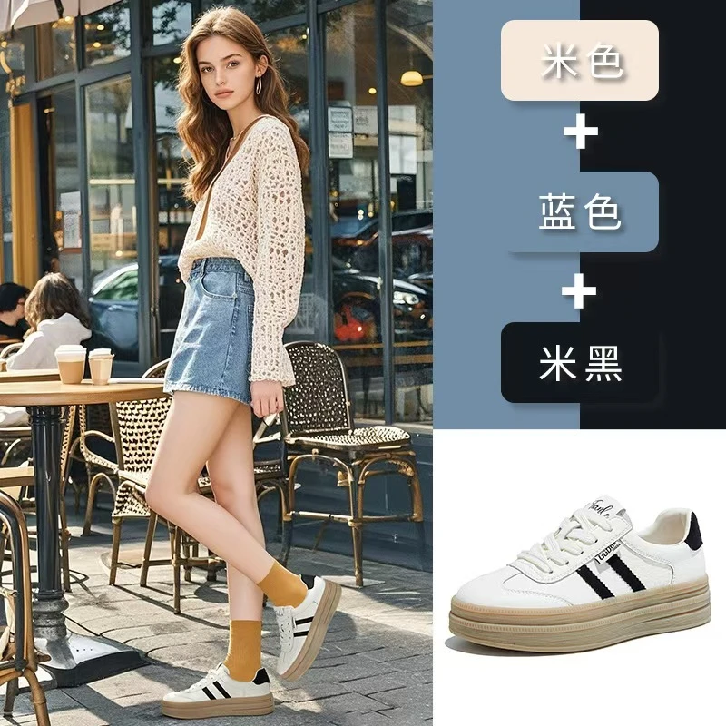 名真皮厚底德训鞋女2025新款舒适阿甘鞋百搭运动鞋不累脚小白鞋