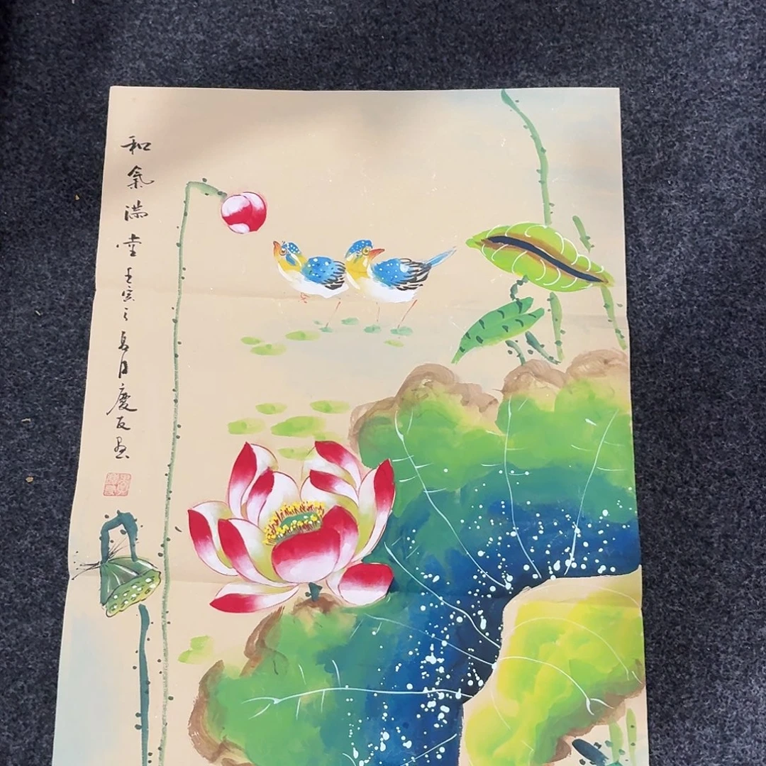 尚古里商贸 画心一张