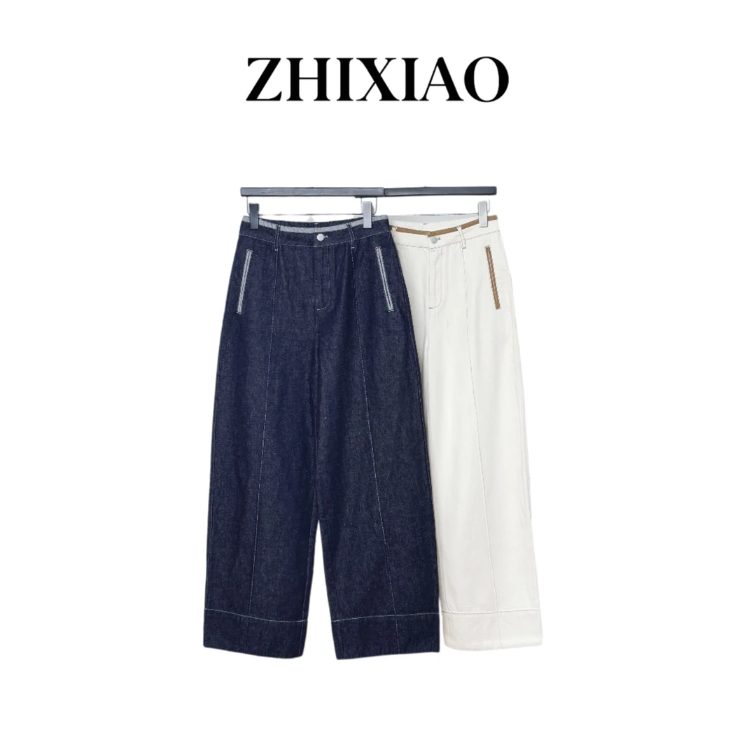【ZHIXIAO】夏季新款：腰头拼色牛仔裤88002-1
