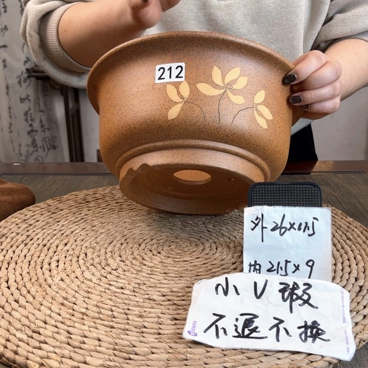 紫砂花盆微瑕柴烧玉兰手绘大碗212