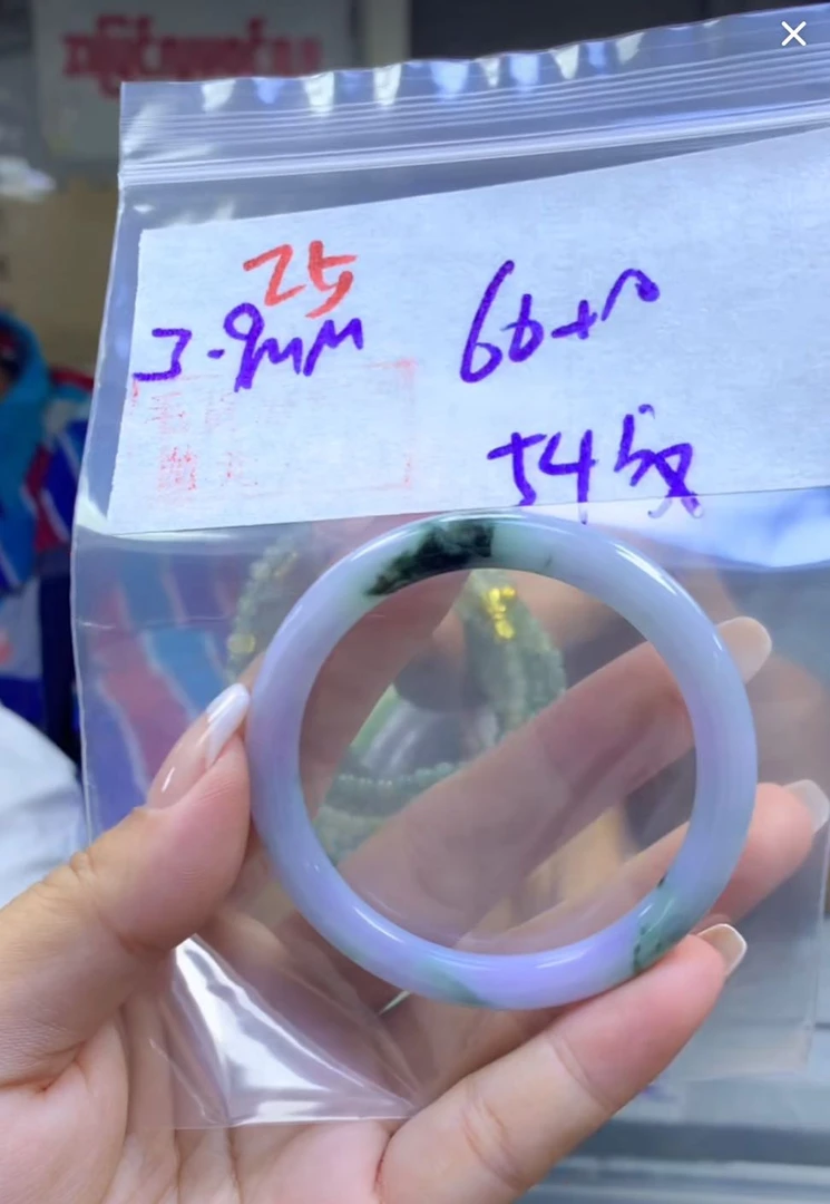 定制翡翠未镶嵌毛货25手镯54纹+66元+拍一发一