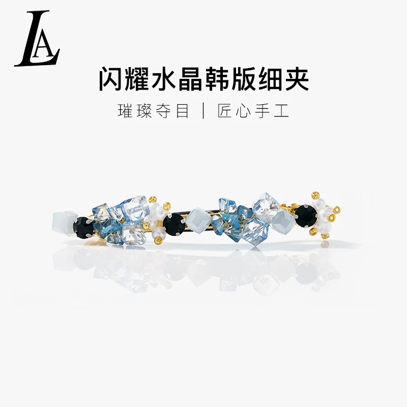 韩国气质夹子百搭发夹发卡高档亮钻水晶边夹手工编织弹簧夹刘海夹