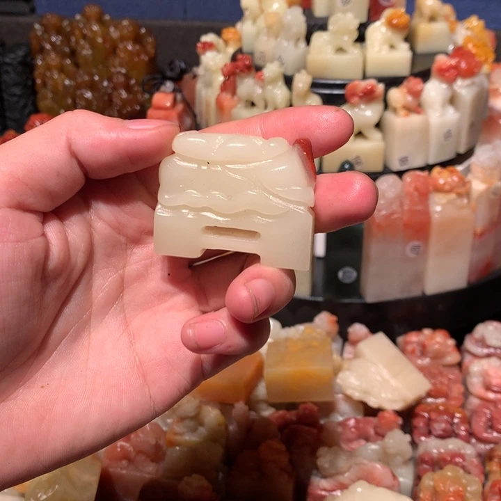 寿山石印石印石章